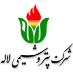 پتروشیمی لاله